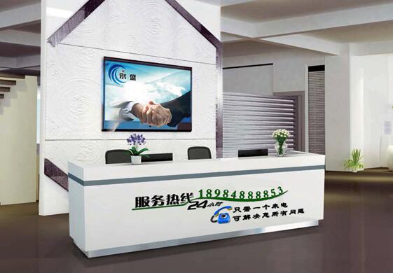 贵阳办公家具? align= 贵阳办公家具? width=